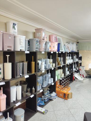 عکس ترنج پلاسکو | ToranjPlasco